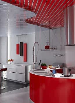 Алюминиевый потолок на кухню