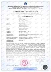 Сертификат Реечные потолки Mr Tektum ТПК Алден Групп