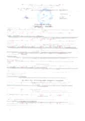 Сертификат ТПК Алден Групп