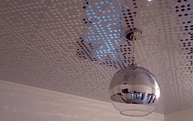 Кассетные потолки ТПК Алден Групп